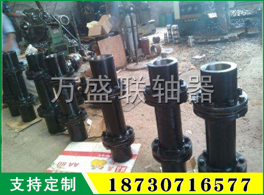 JMIJ型膜片聯軸器